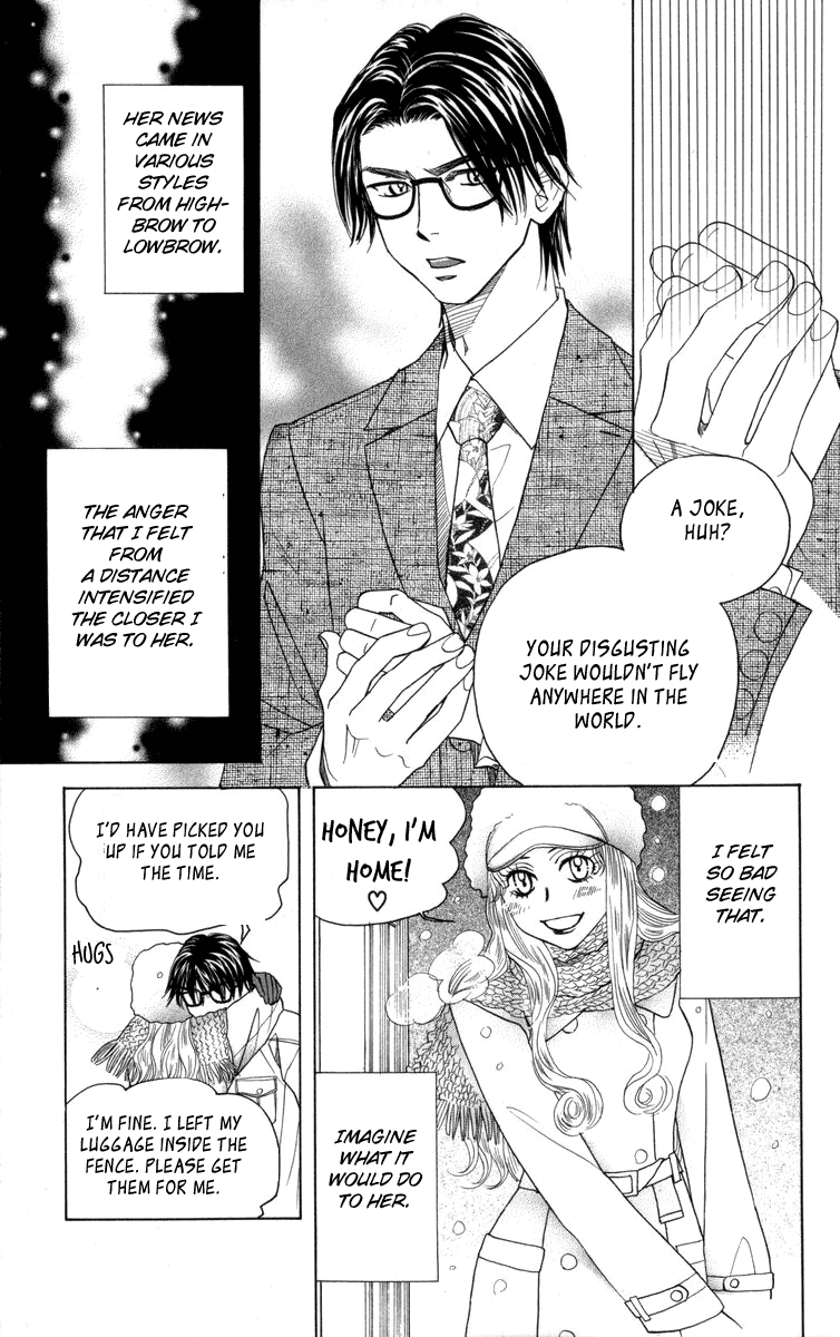 Read Shanimuni Go chapter 149 image 9 on Lezhin