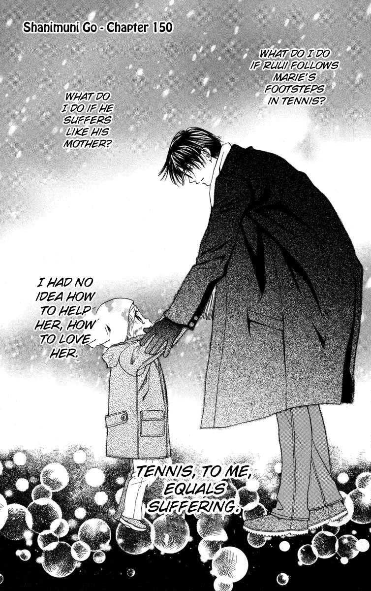 Read Shanimuni Go chapter 150 image 1 on Lezhin
