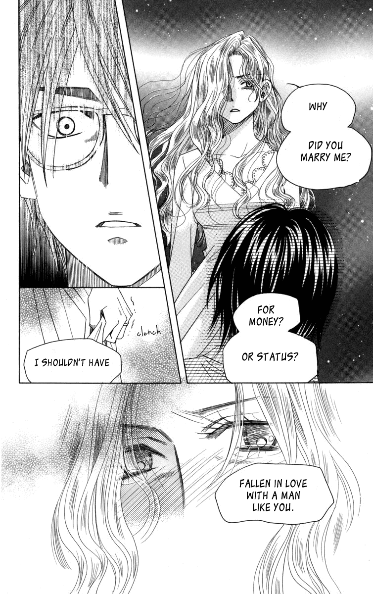 Read Shanimuni Go chapter 150 image 12 on Lezhin