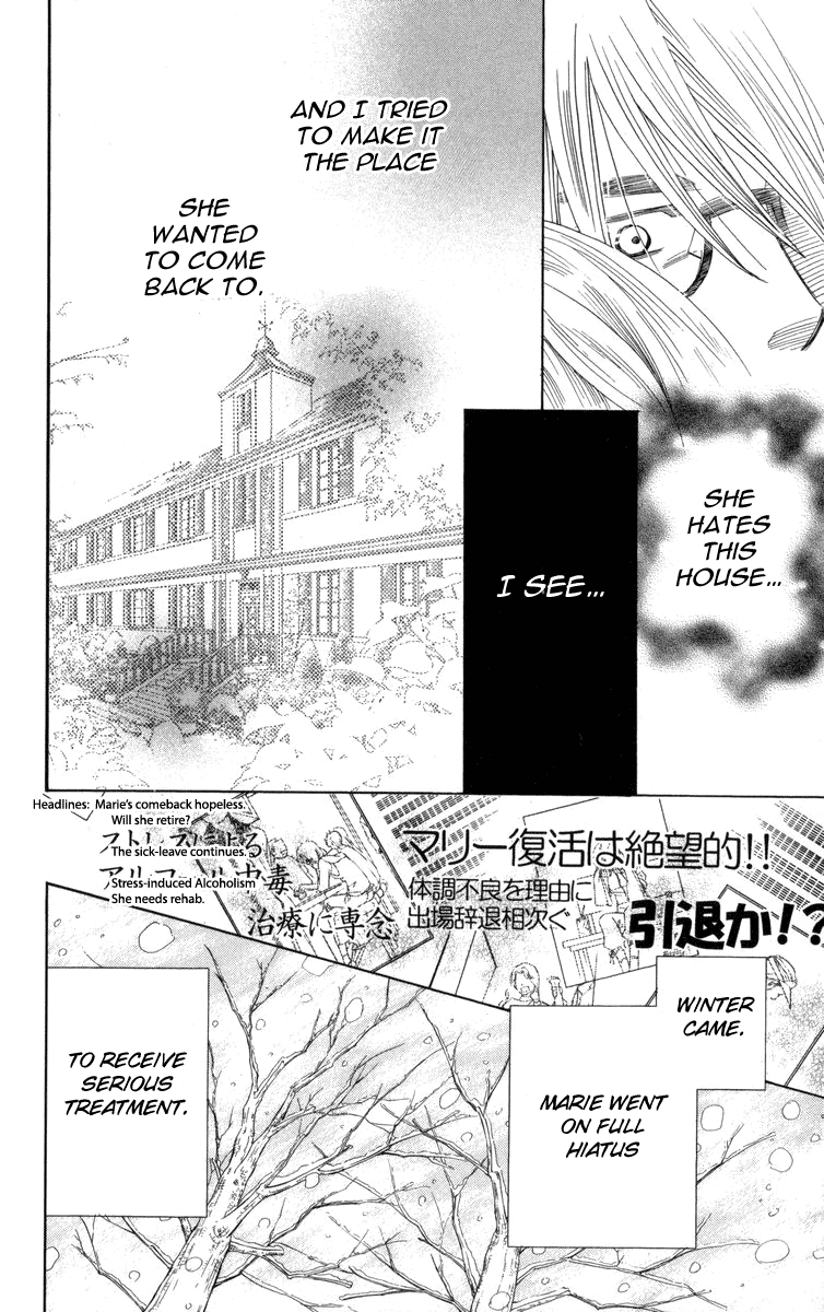Read Shanimuni Go chapter 150 image 14 on Lezhin