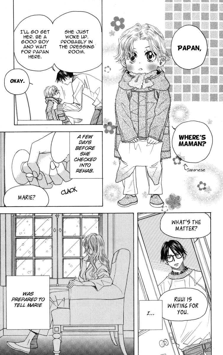 Read Shanimuni Go chapter 150 image 15 on Lezhin
