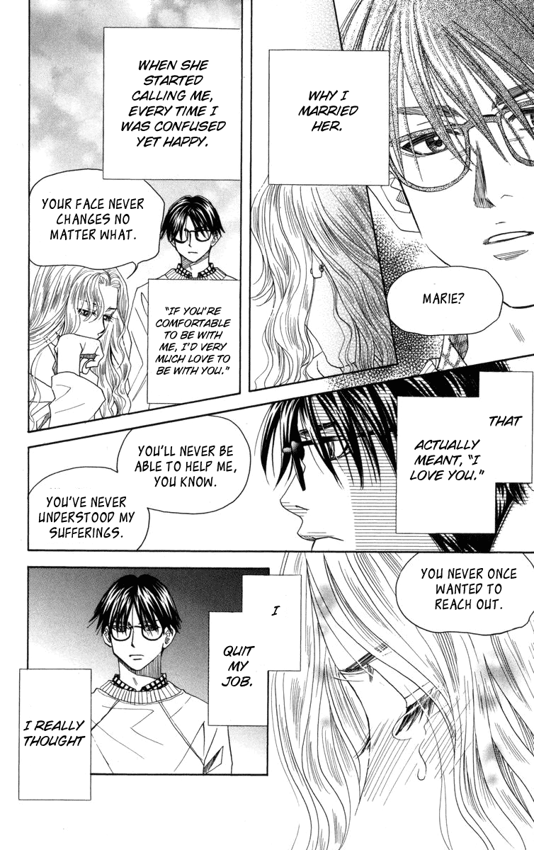 Read Shanimuni Go chapter 150 image 16 on Lezhin