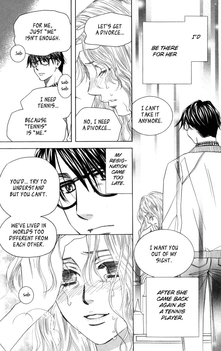 Read Shanimuni Go chapter 150 image 17 on Lezhin