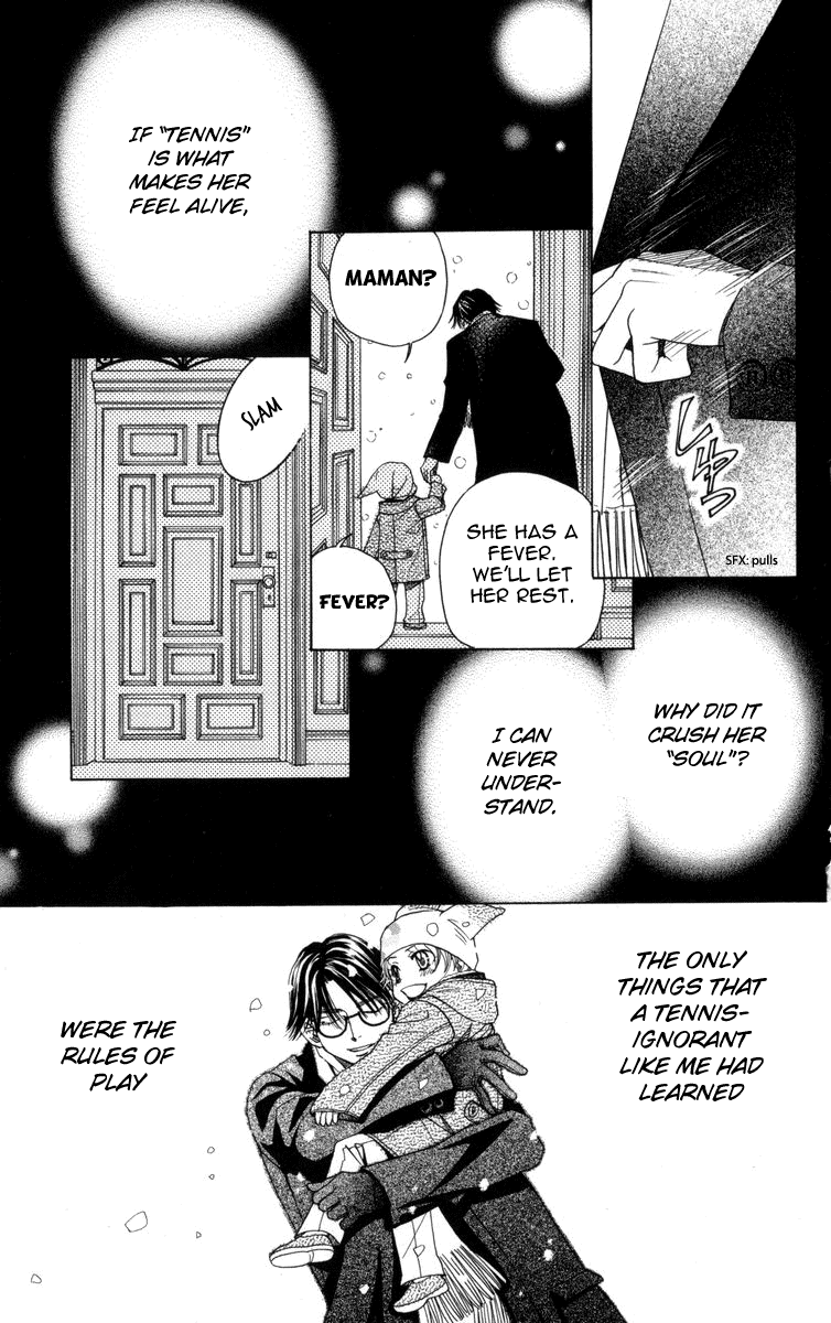 Read Shanimuni Go chapter 150 image 19 on Lezhin