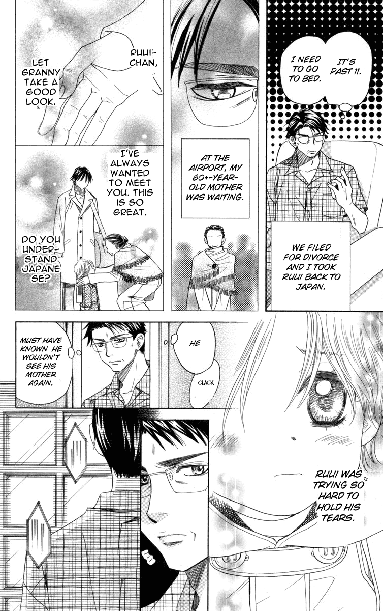 Read Shanimuni Go chapter 150 image 22 on Lezhin