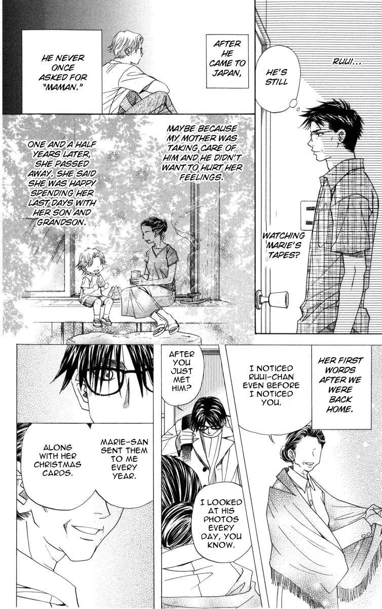 Read Shanimuni Go chapter 150 image 24 on Lezhin