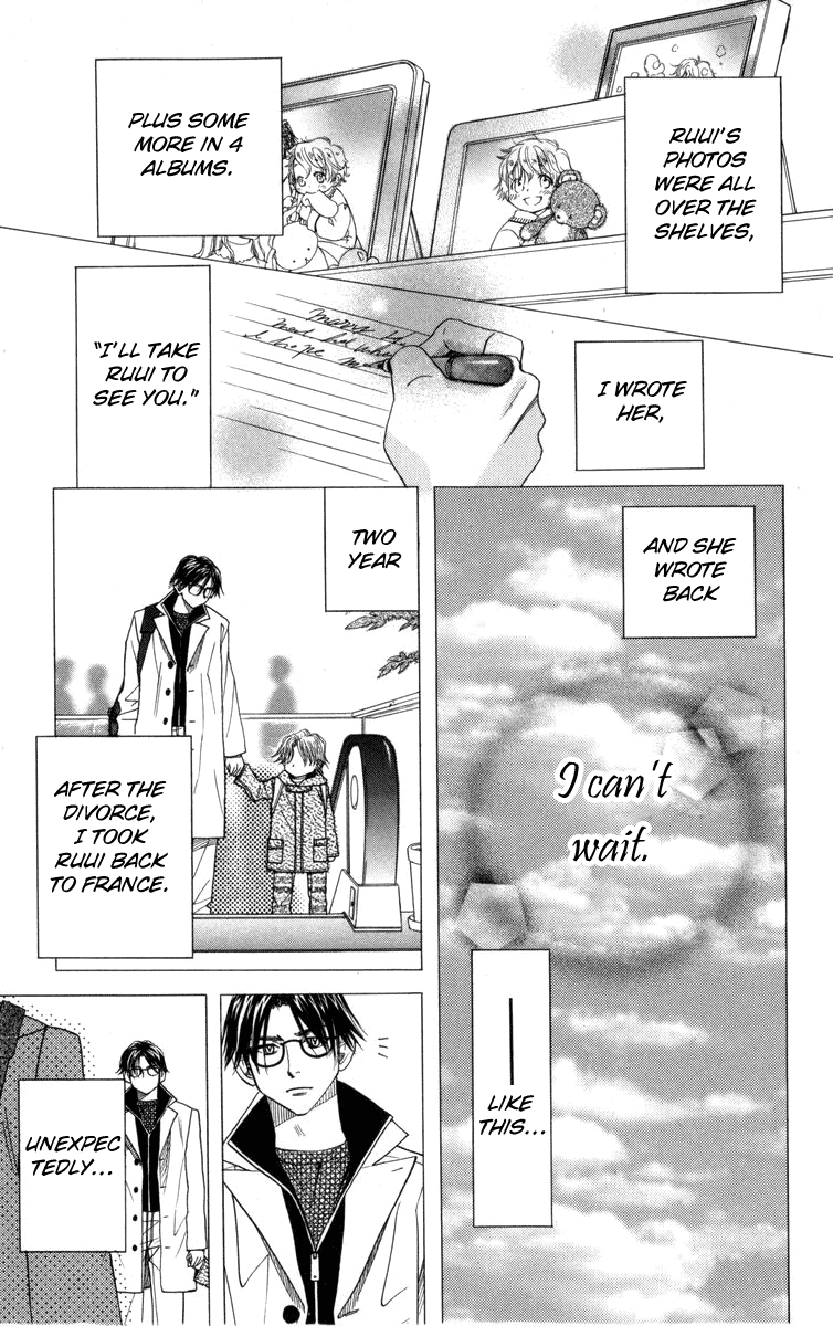 Read Shanimuni Go chapter 150 image 25 on Lezhin