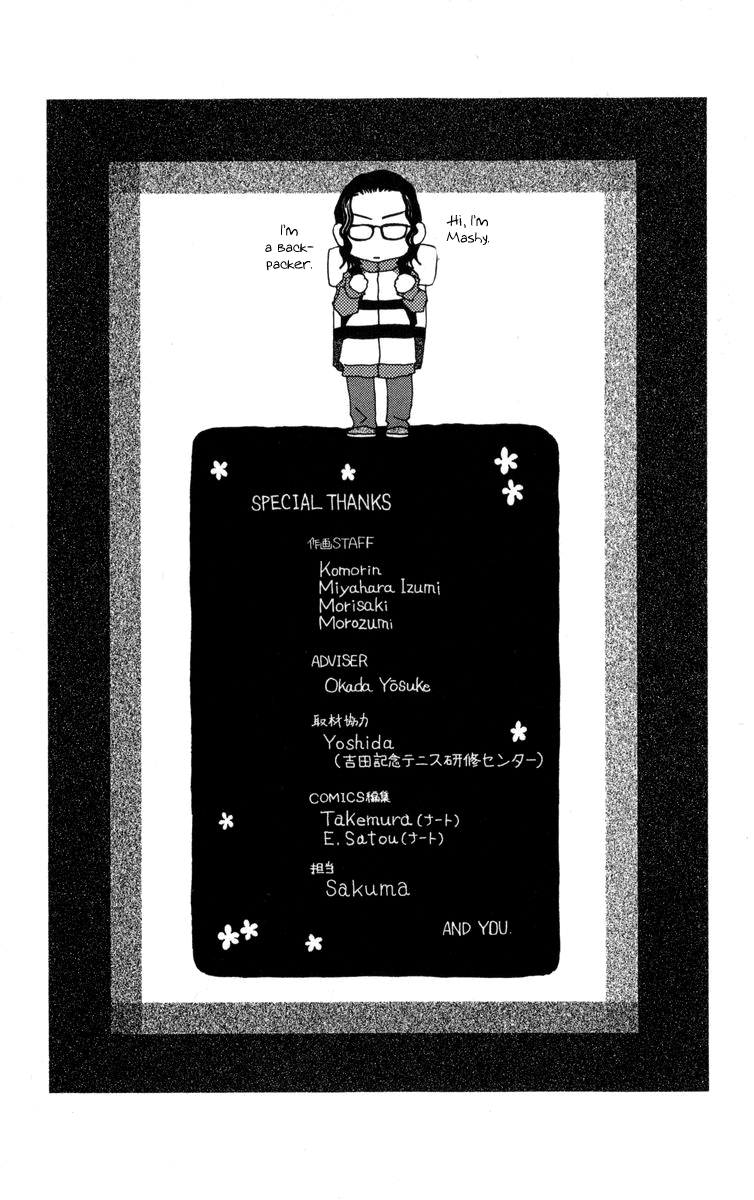 Read Shanimuni Go chapter 150 image 31 on Lezhin