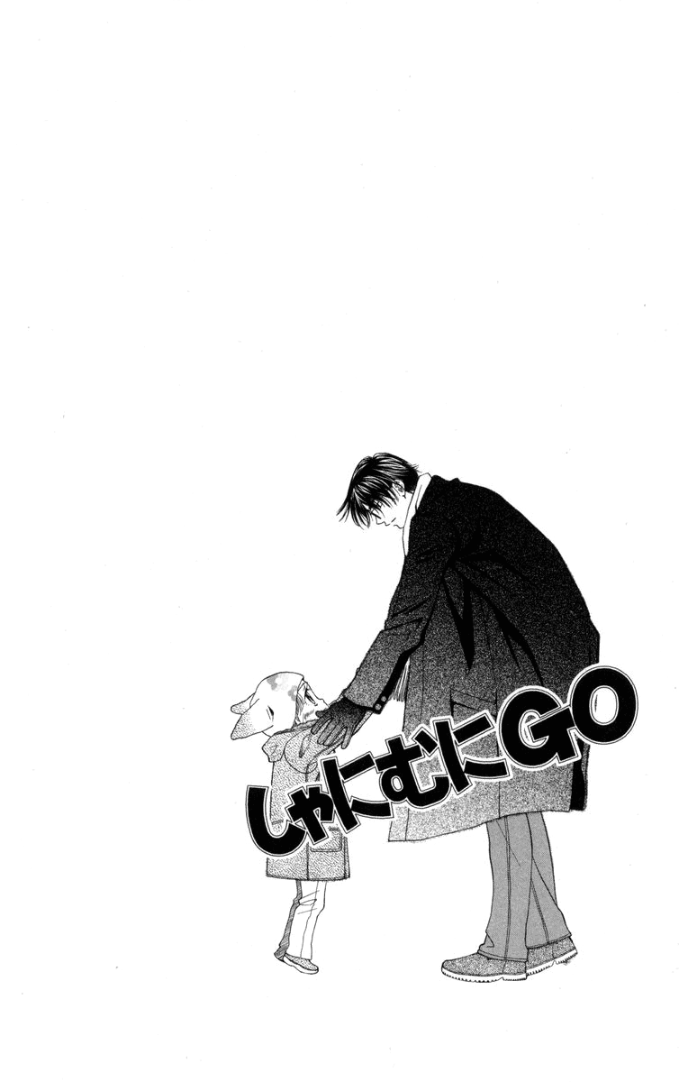 Read Shanimuni Go chapter 150 image 32 on Lezhin