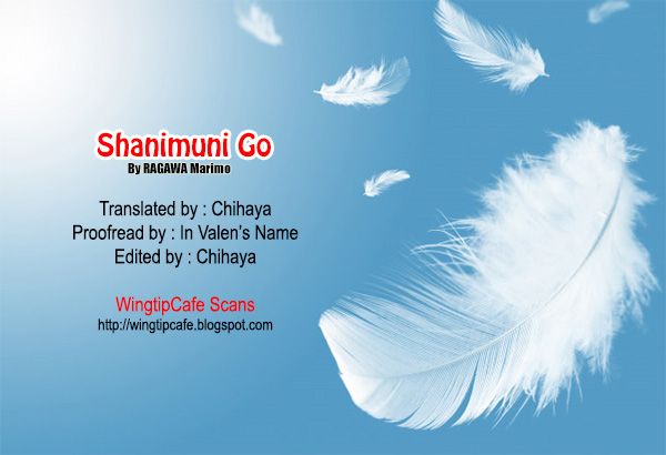 Read Shanimuni Go chapter 150 image 34 on Lezhin