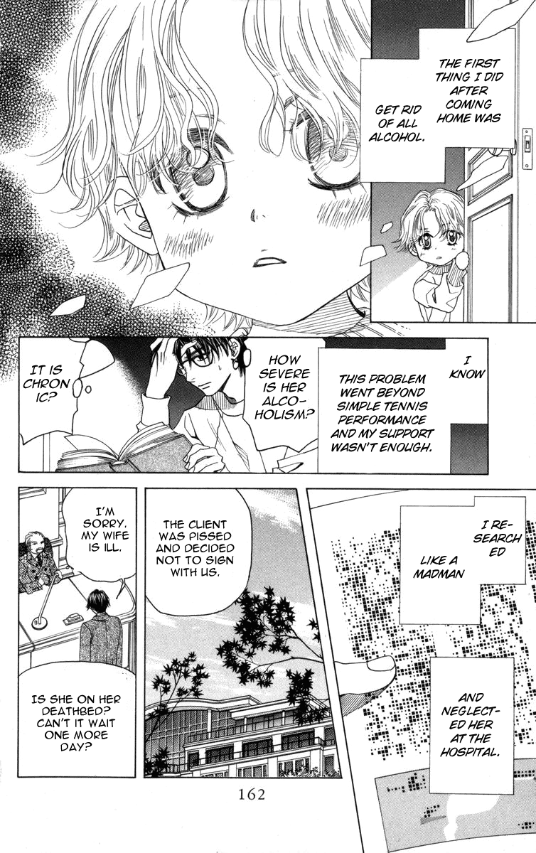 Read Shanimuni Go chapter 150 image 4 on Lezhin