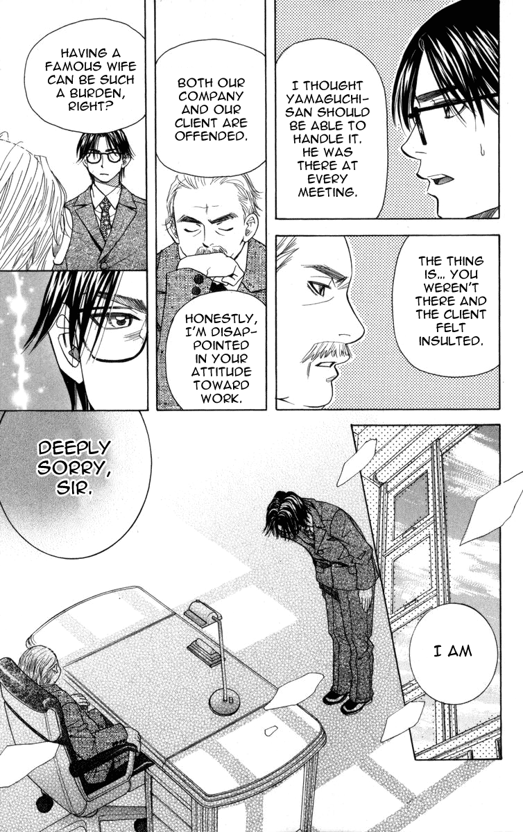 Read Shanimuni Go chapter 150 image 5 on Lezhin