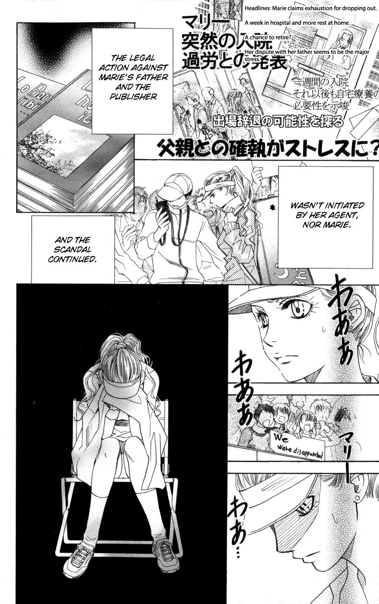 Read Shanimuni Go chapter 150 image 6 on Lezhin