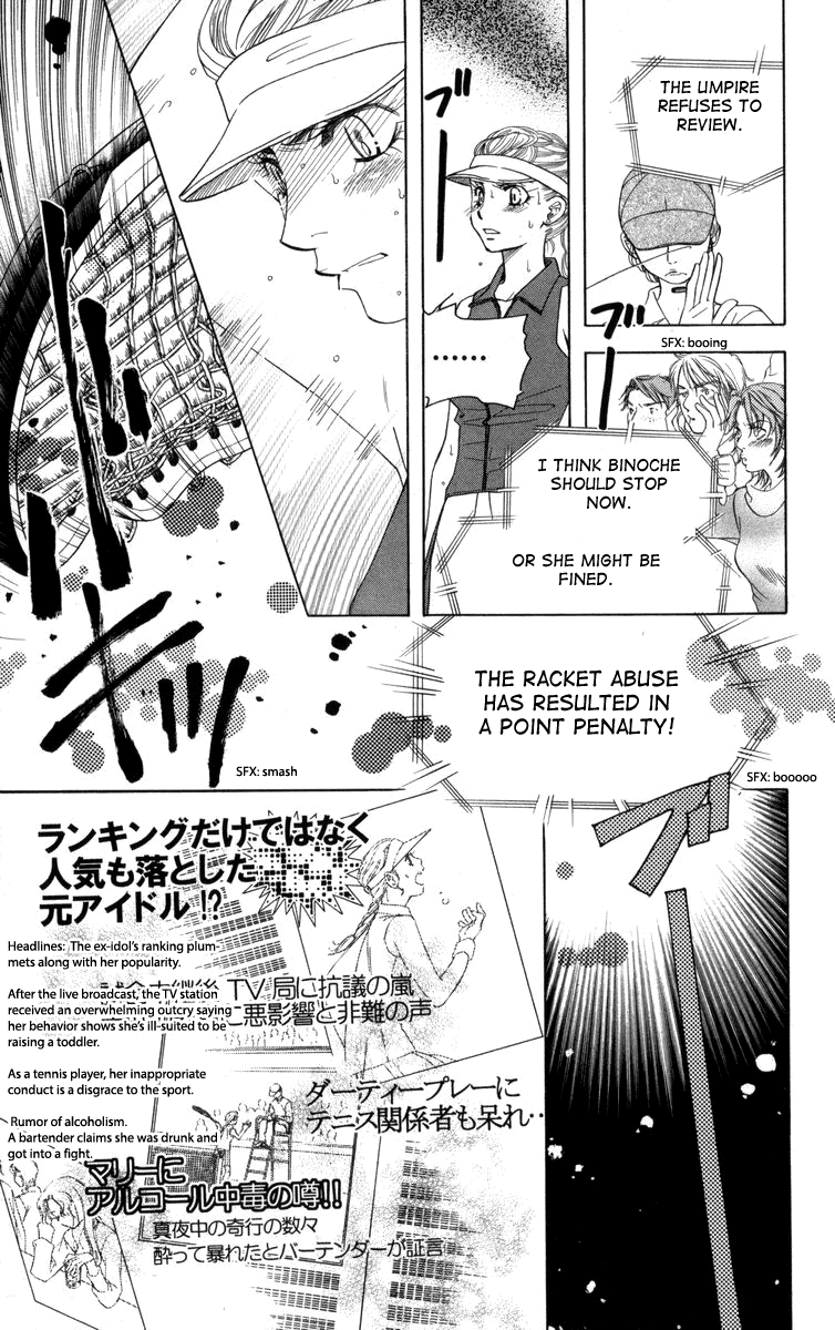 Read Shanimuni Go chapter 150 image 9 on Lezhin