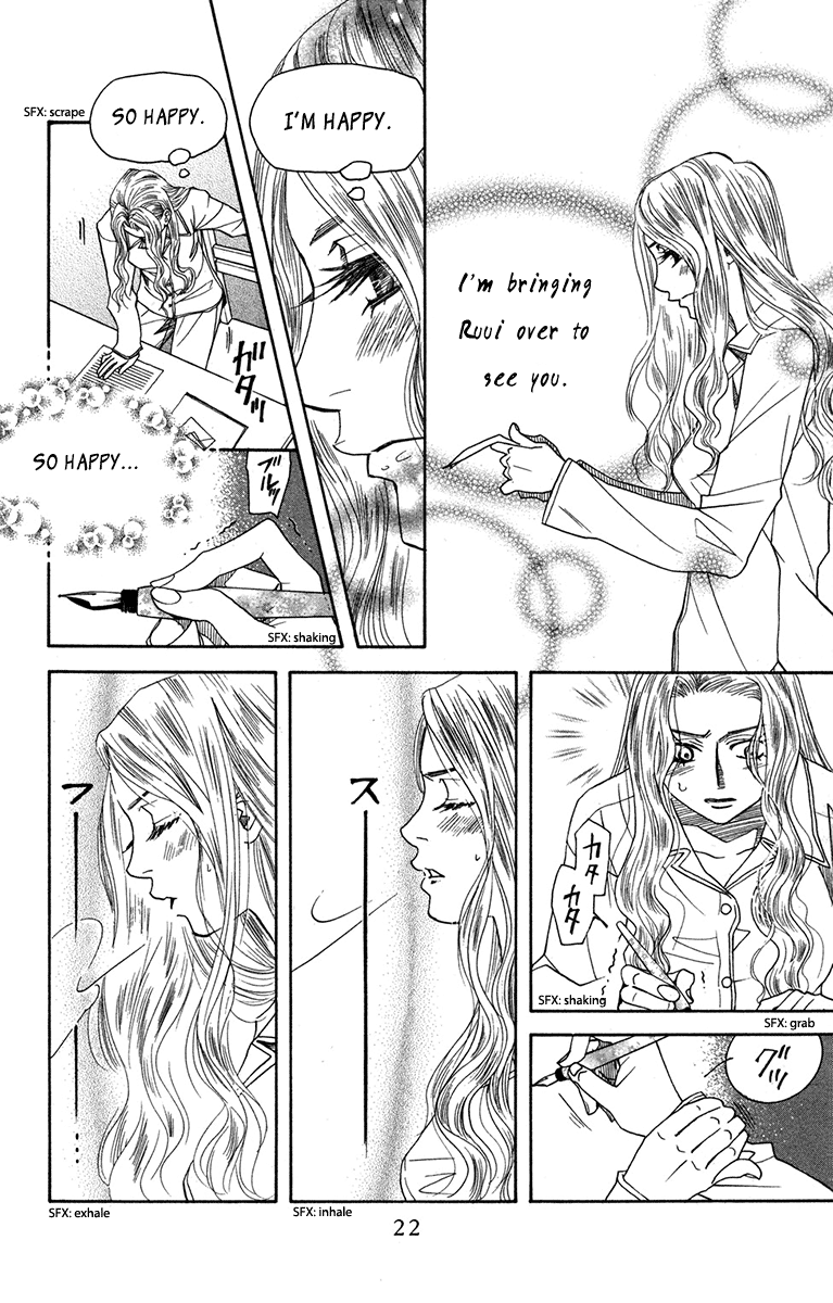 Read Shanimuni Go chapter 151 image 21 on Lezhin