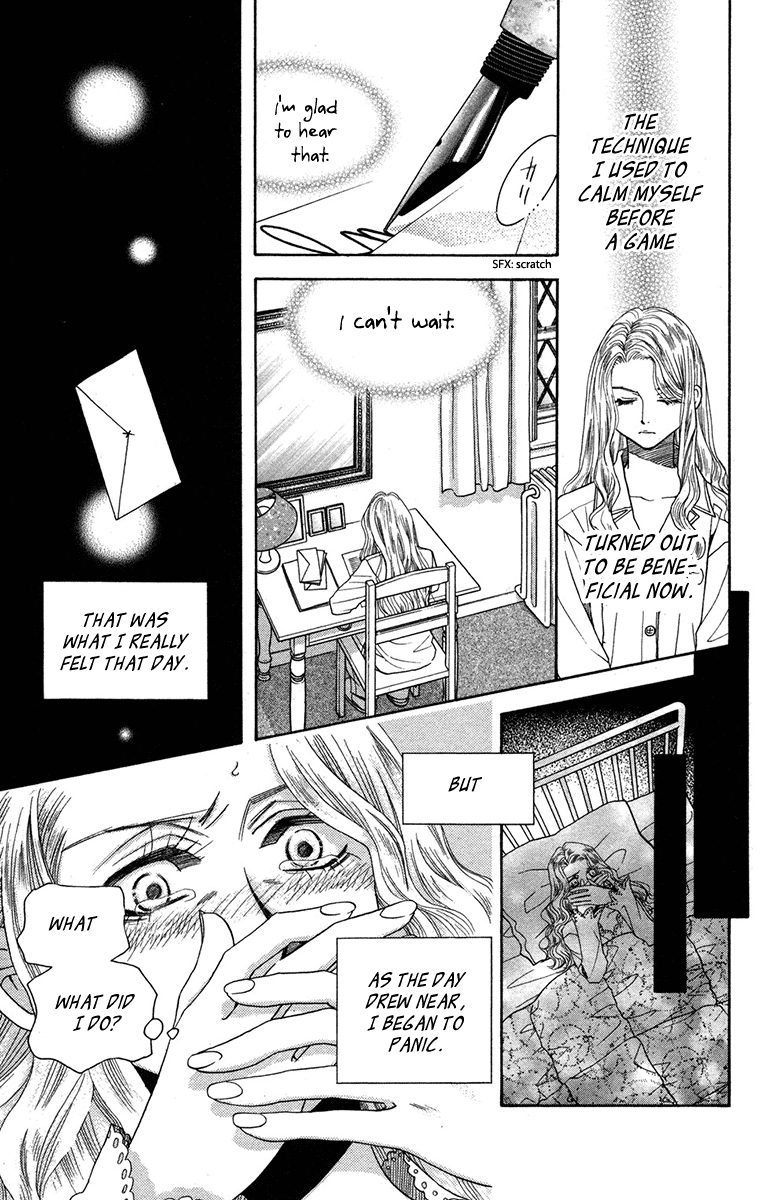 Read Shanimuni Go chapter 151 image 22 on Lezhin
