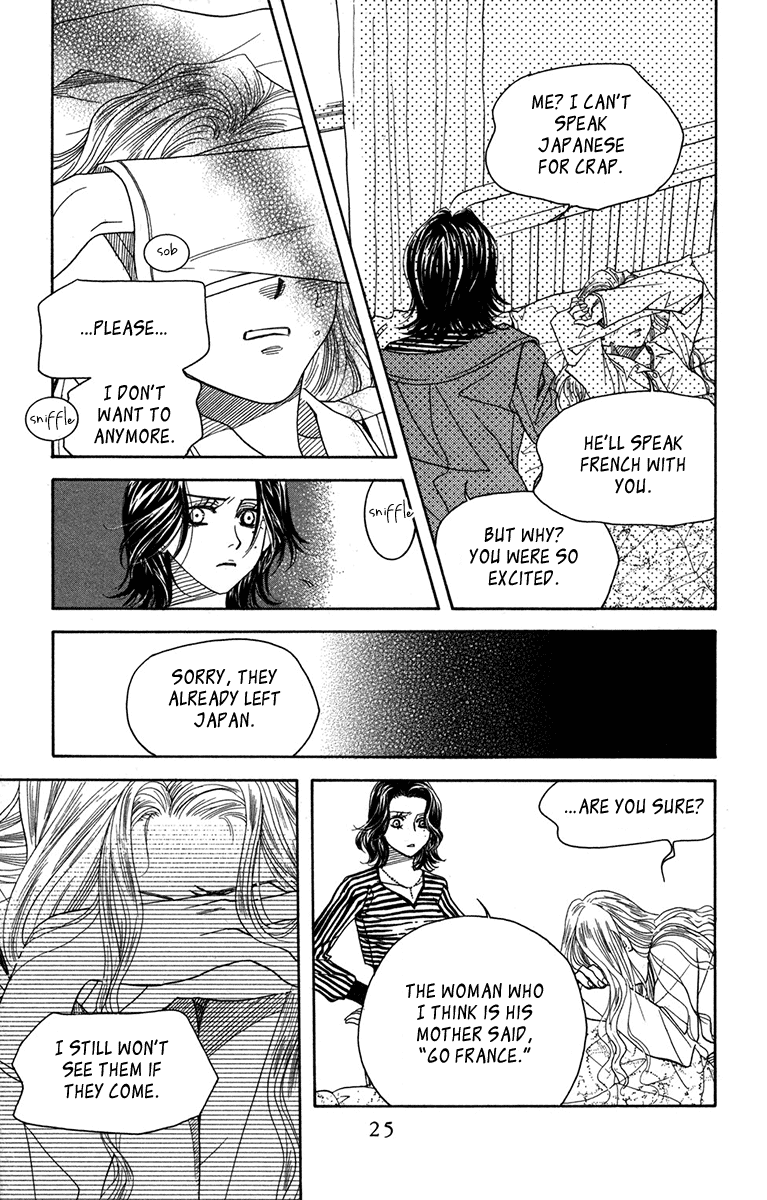 Read Shanimuni Go chapter 151 image 24 on Lezhin
