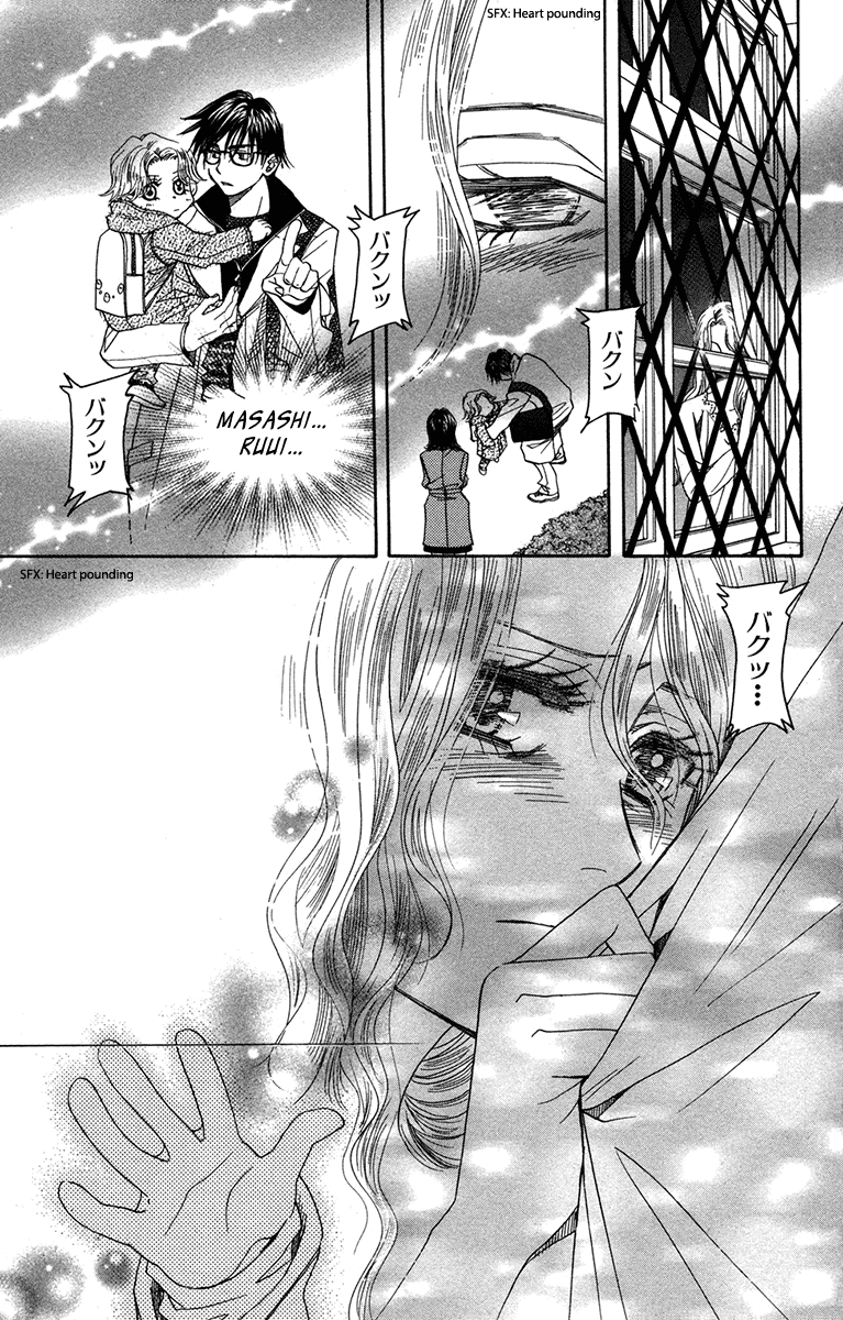Read Shanimuni Go chapter 151 image 26 on Lezhin