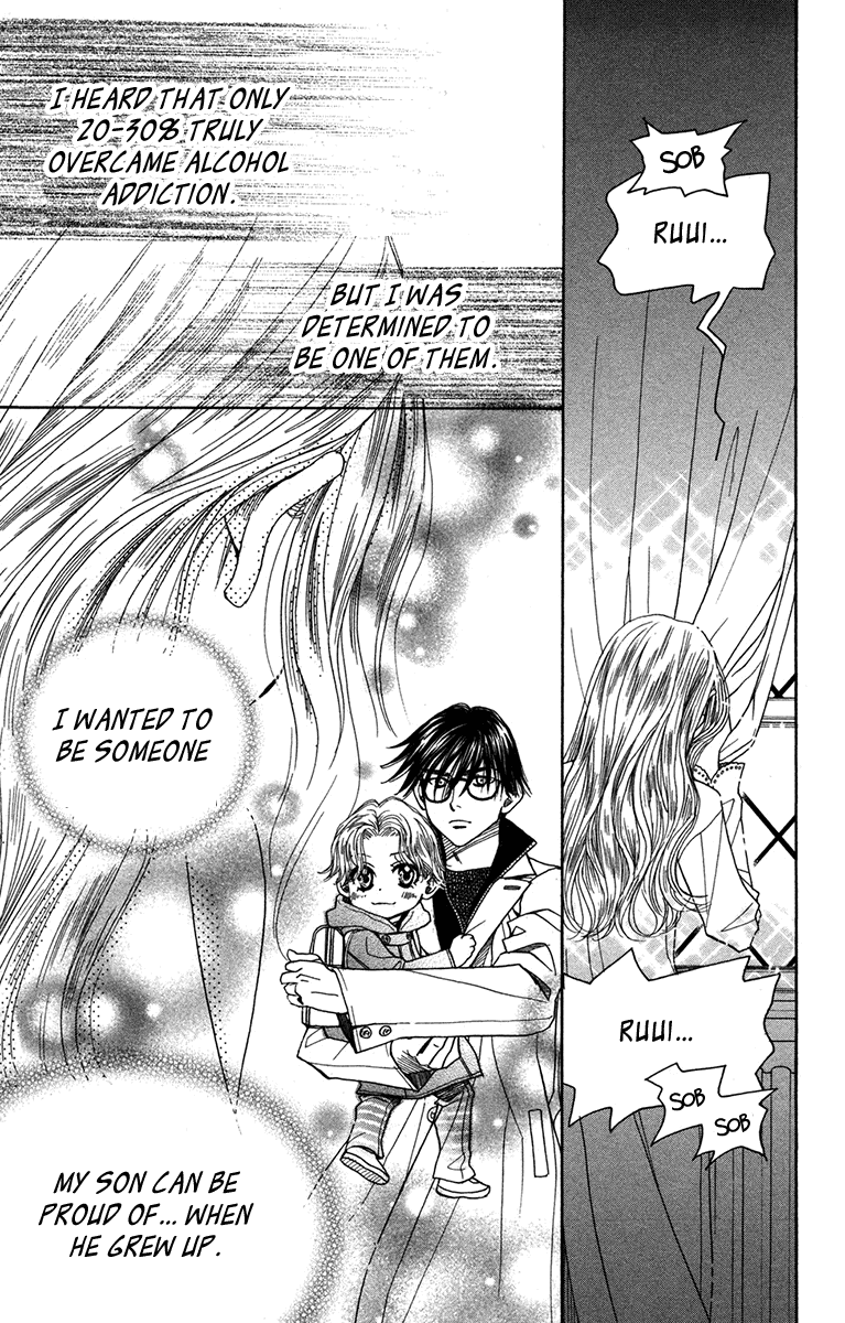 Read Shanimuni Go chapter 151 image 28 on Lezhin