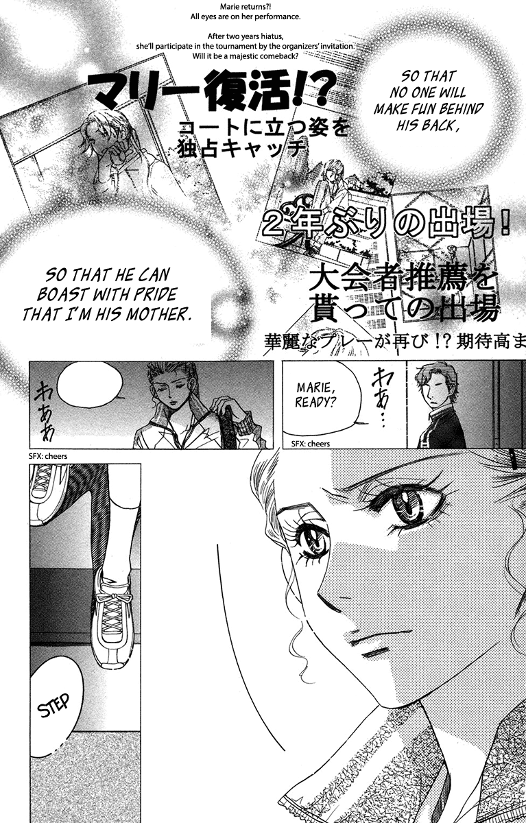 Read Shanimuni Go chapter 151 image 29 on Lezhin