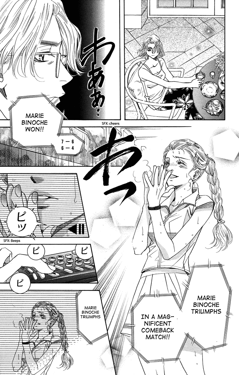 Read Shanimuni Go chapter 151 image 32 on Lezhin