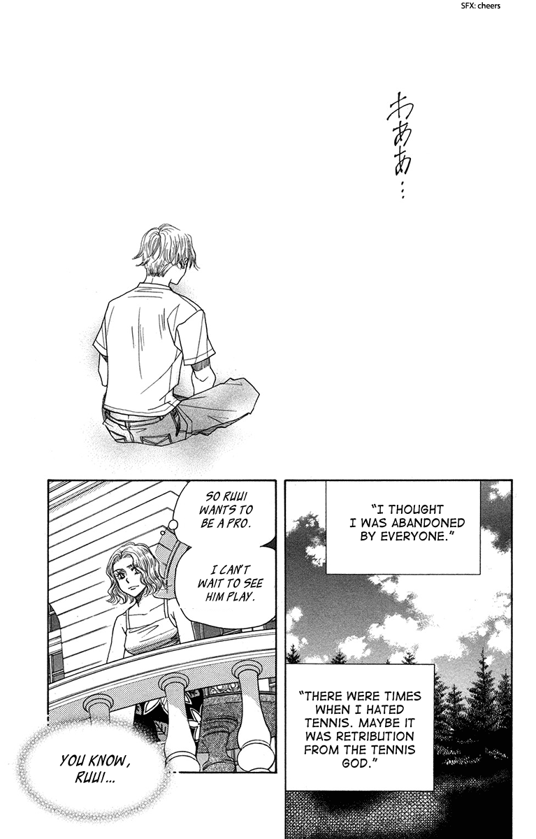 Read Shanimuni Go chapter 151 image 34 on Lezhin