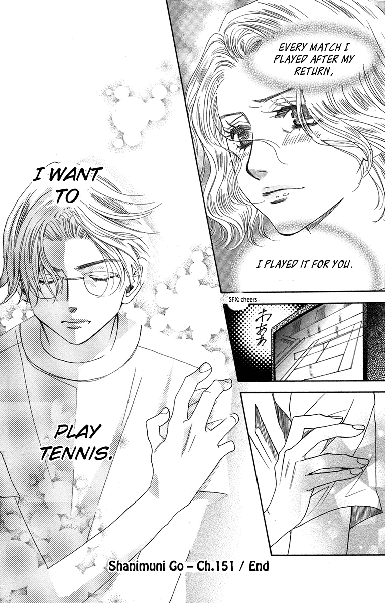 Read Shanimuni Go chapter 151 image 35 on Lezhin