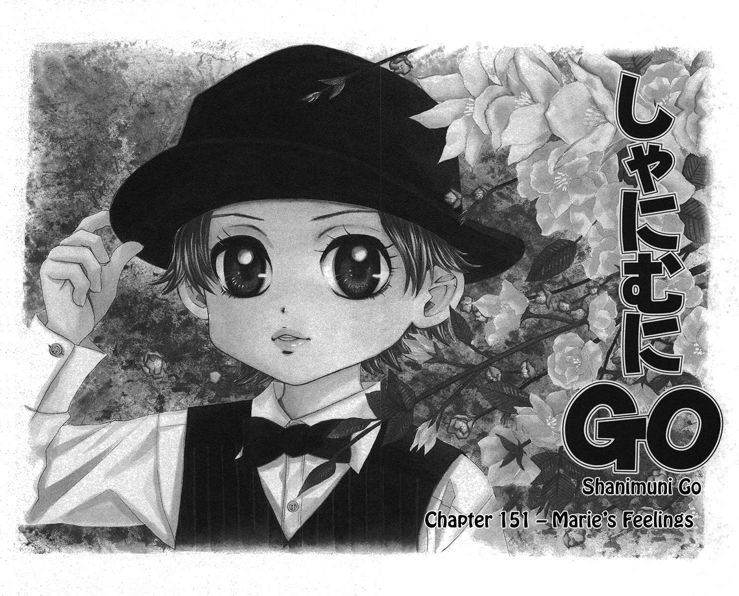 Read Shanimuni Go chapter 151 image 4 on Lezhin