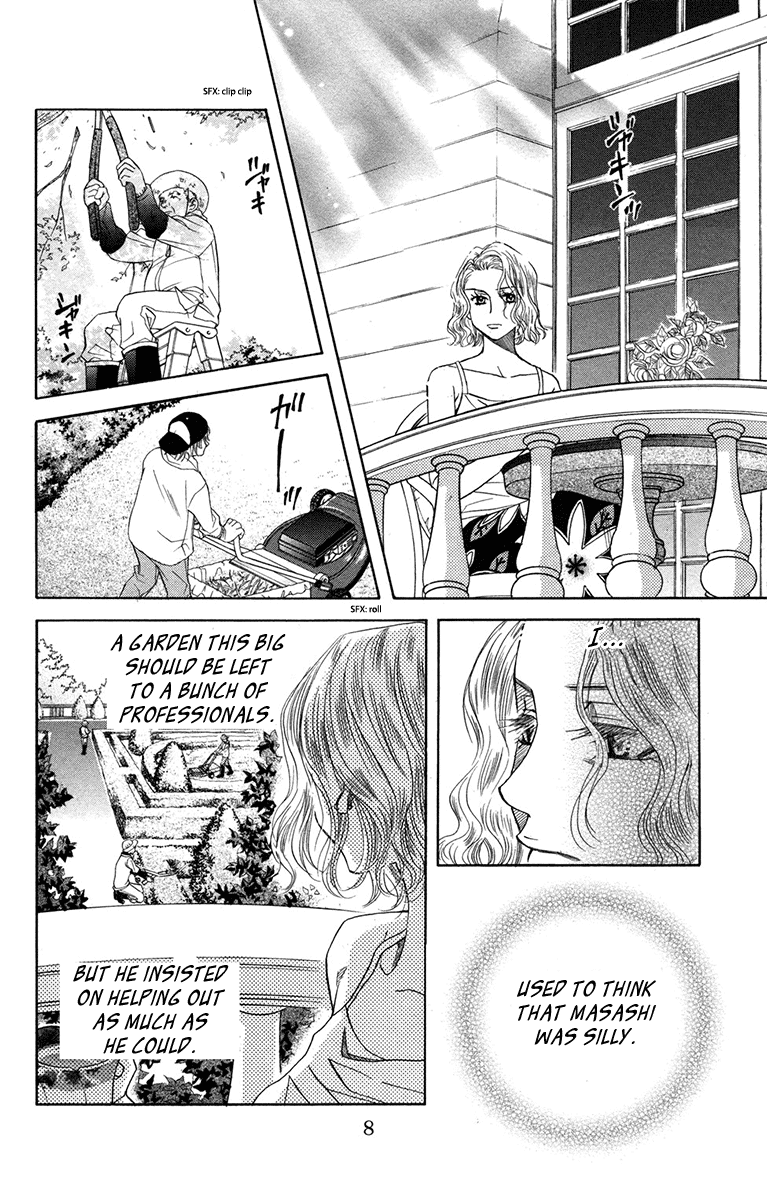 Read Shanimuni Go chapter 151 image 7 on Lezhin
