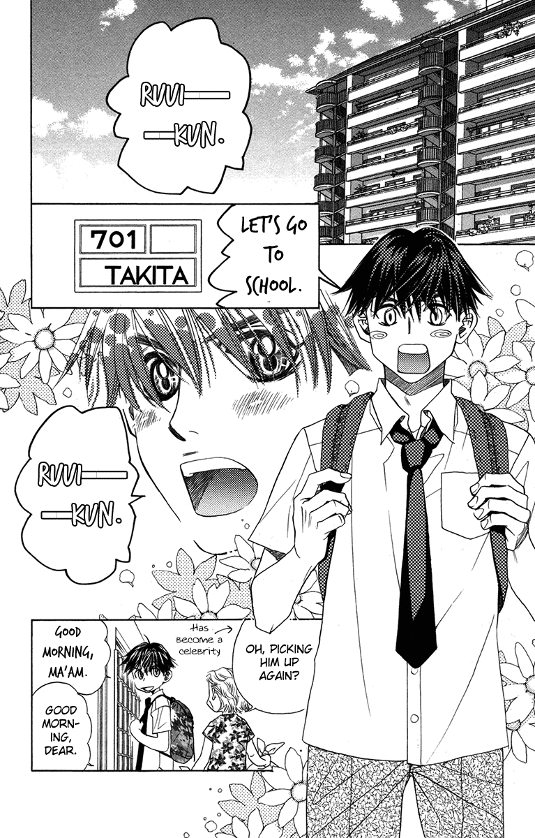 Read Shanimuni Go chapter 152 image 1 on Lezhin