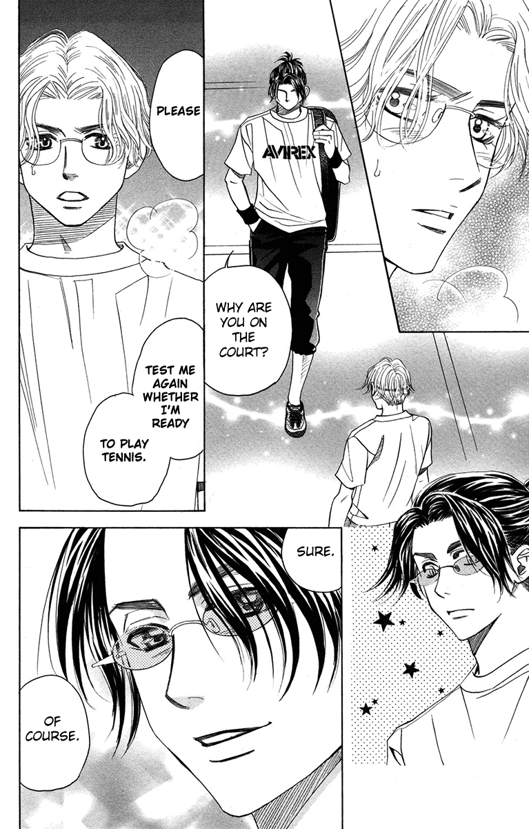 Read Shanimuni Go chapter 152 image 11 on Lezhin