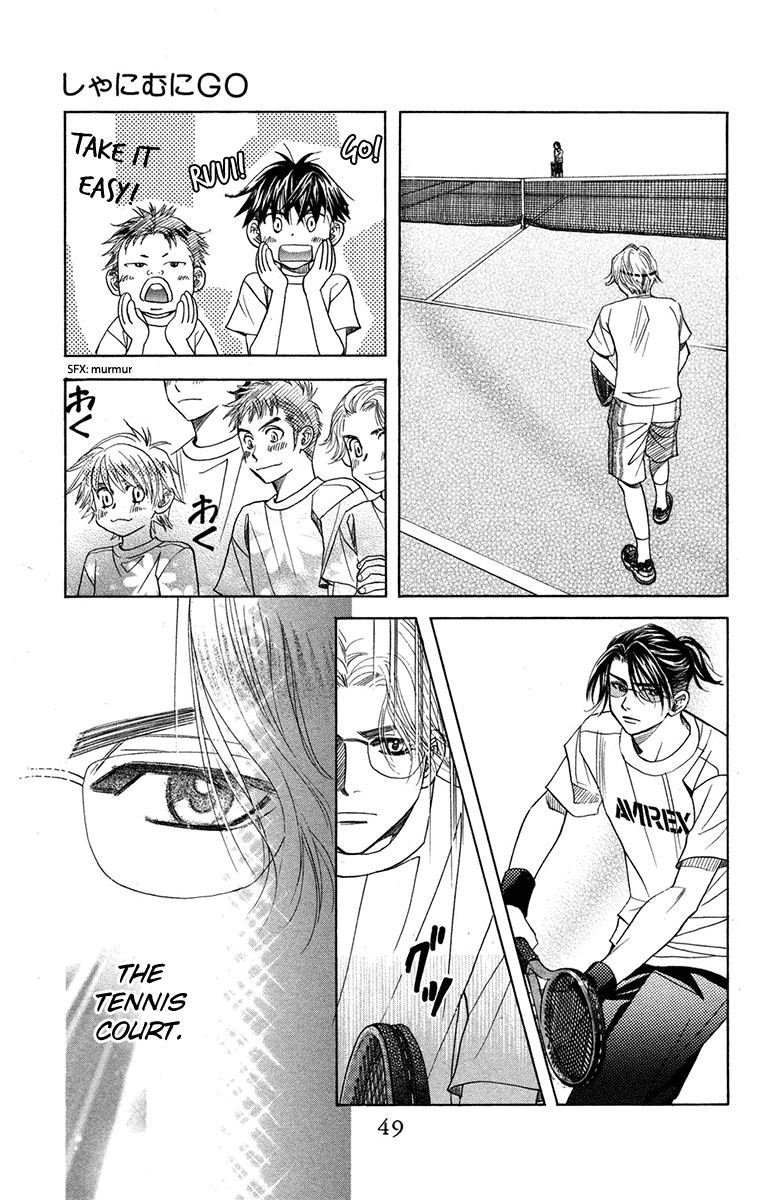 Read Shanimuni Go chapter 152 image 12 on Lezhin