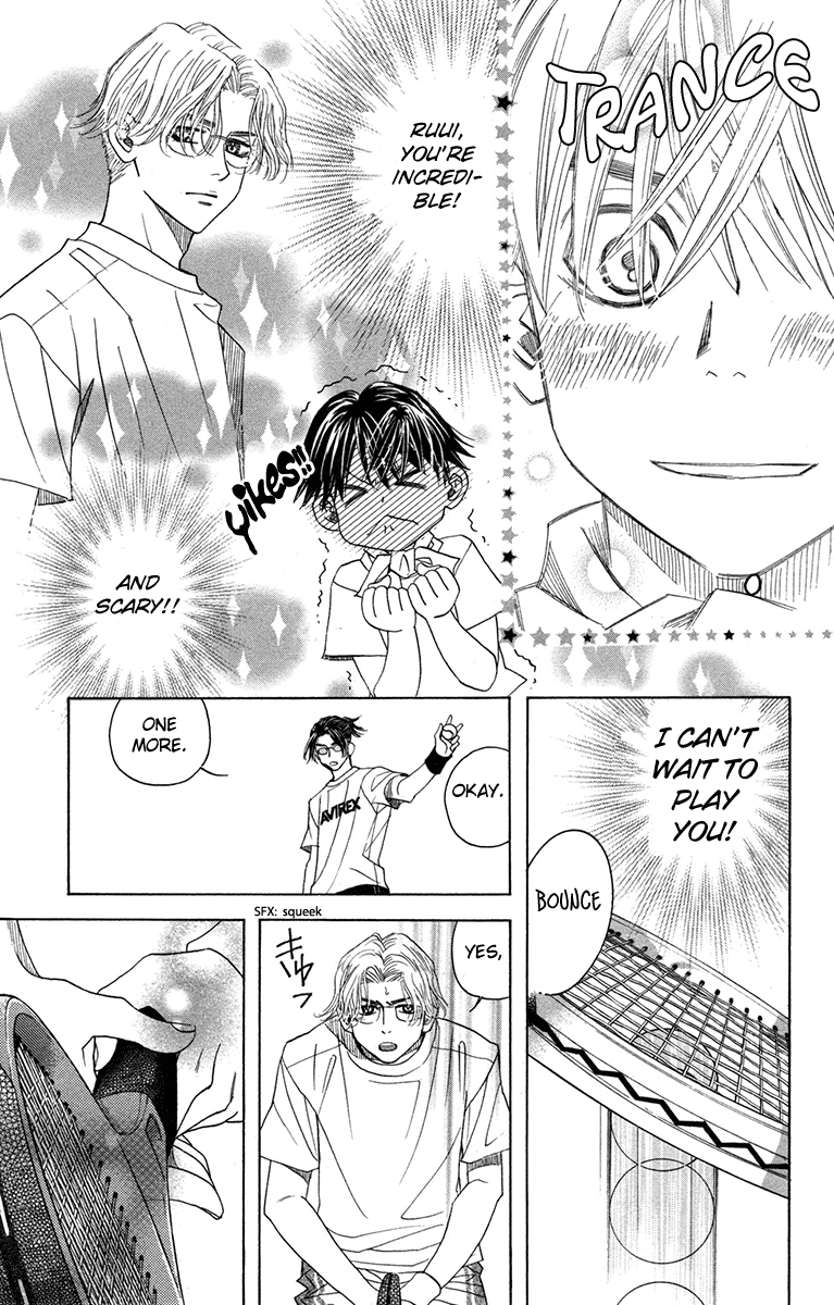 Read Shanimuni Go chapter 152 image 16 on Lezhin