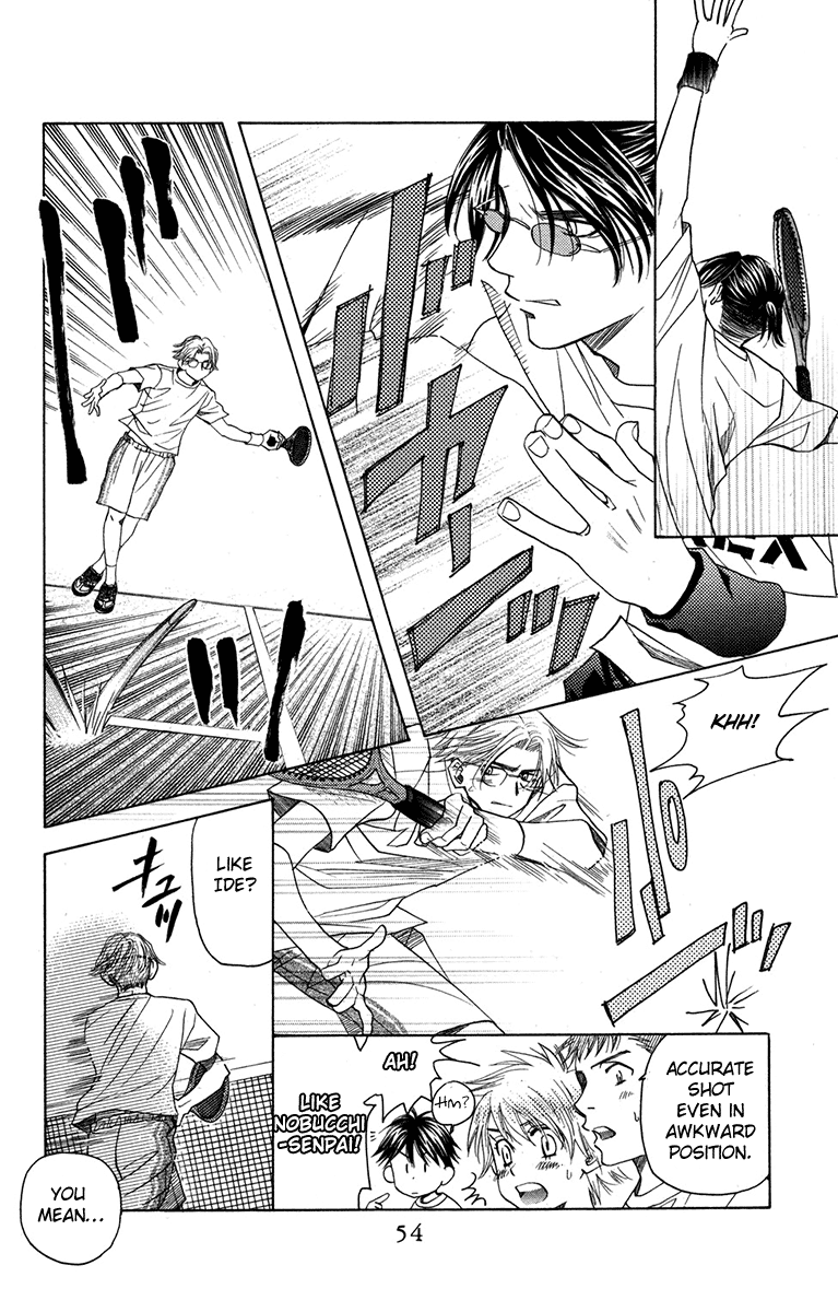 Read Shanimuni Go chapter 152 image 17 on Lezhin