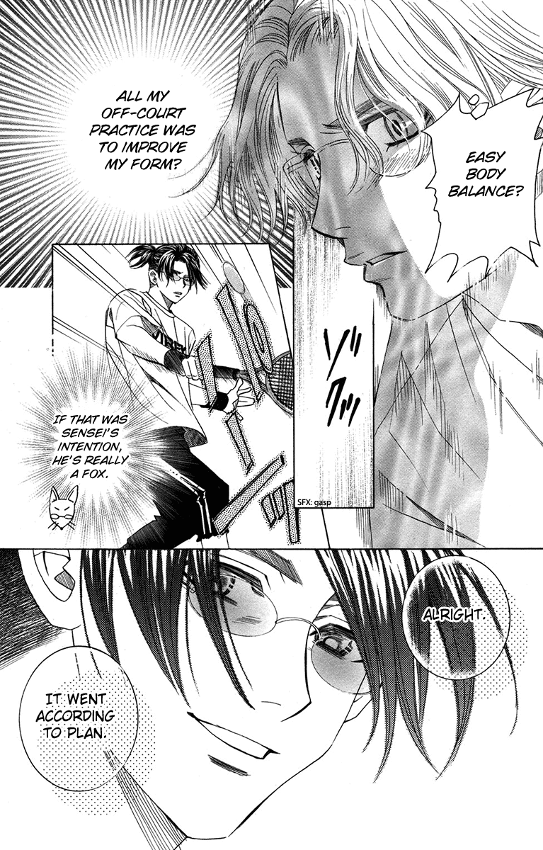 Read Shanimuni Go chapter 152 image 18 on Lezhin