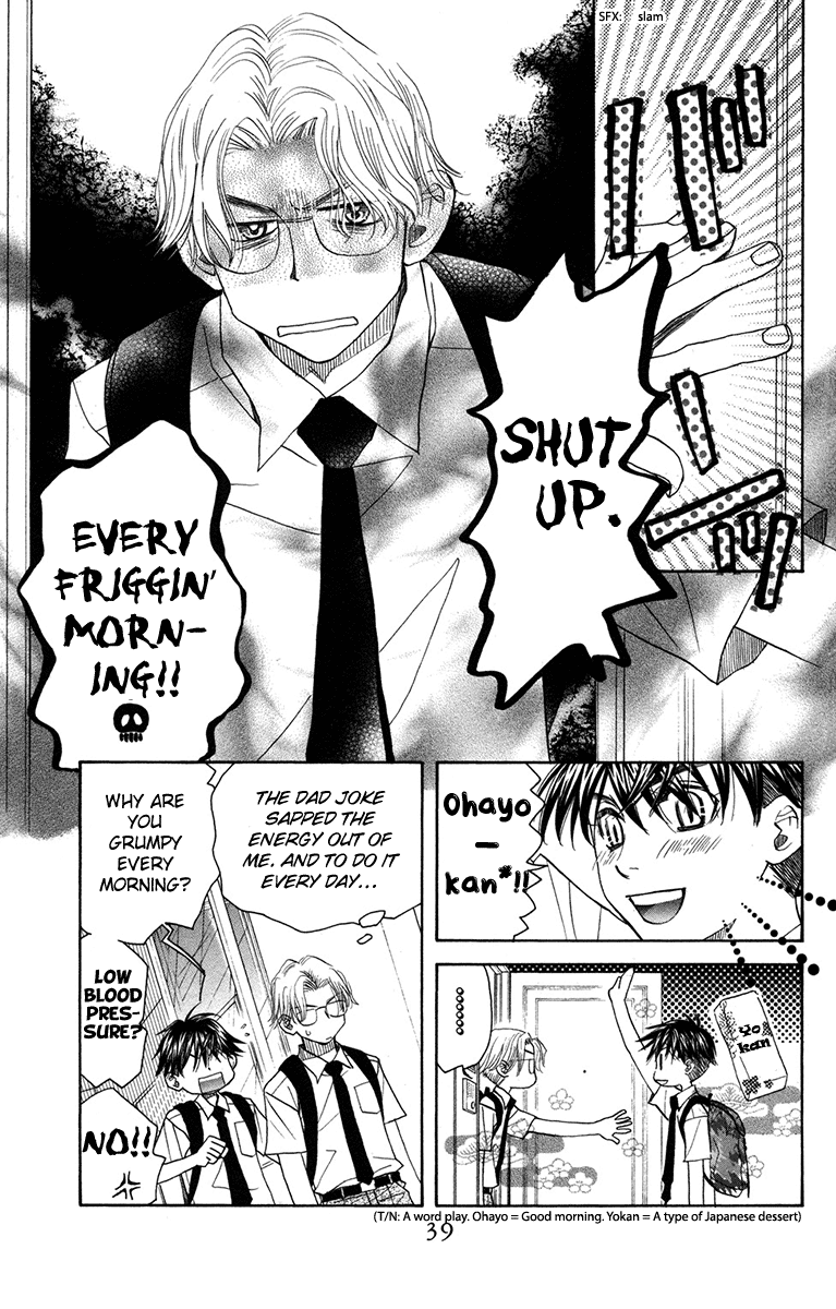 Read Shanimuni Go chapter 152 image 2 on Lezhin