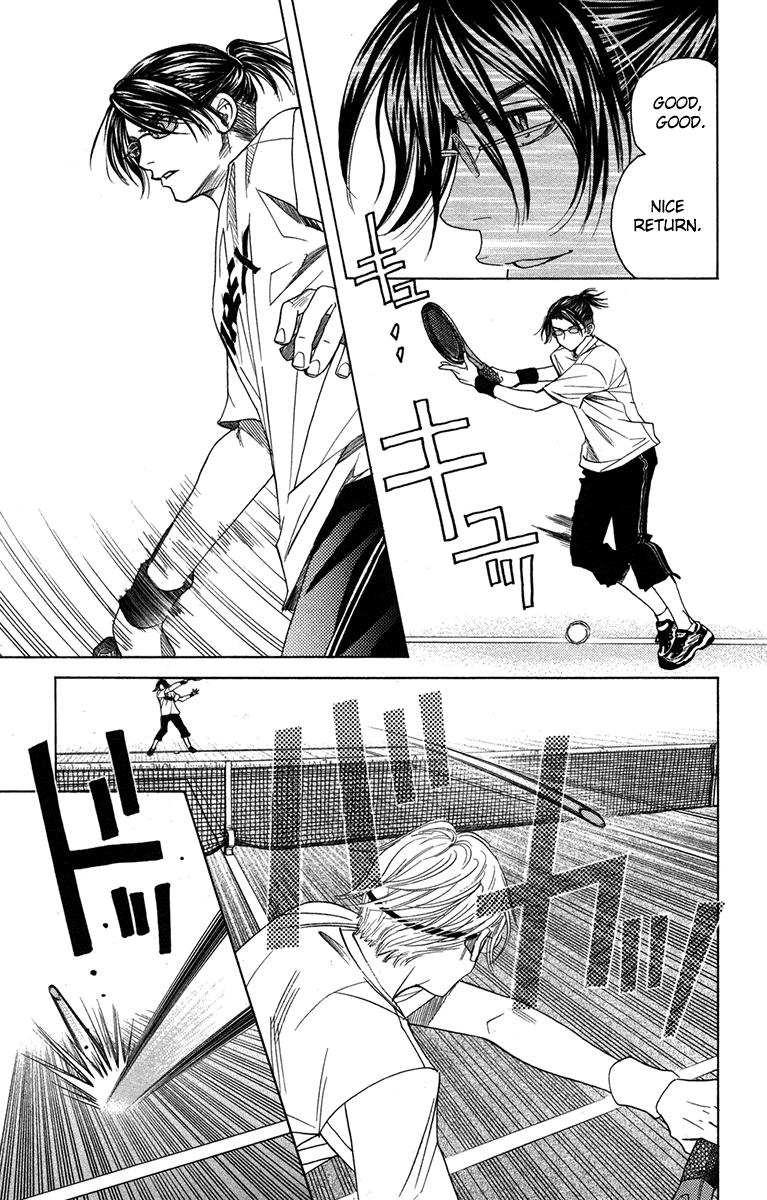 Read Shanimuni Go chapter 152 image 20 on Lezhin