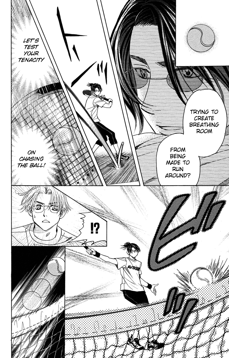 Read Shanimuni Go chapter 152 image 23 on Lezhin