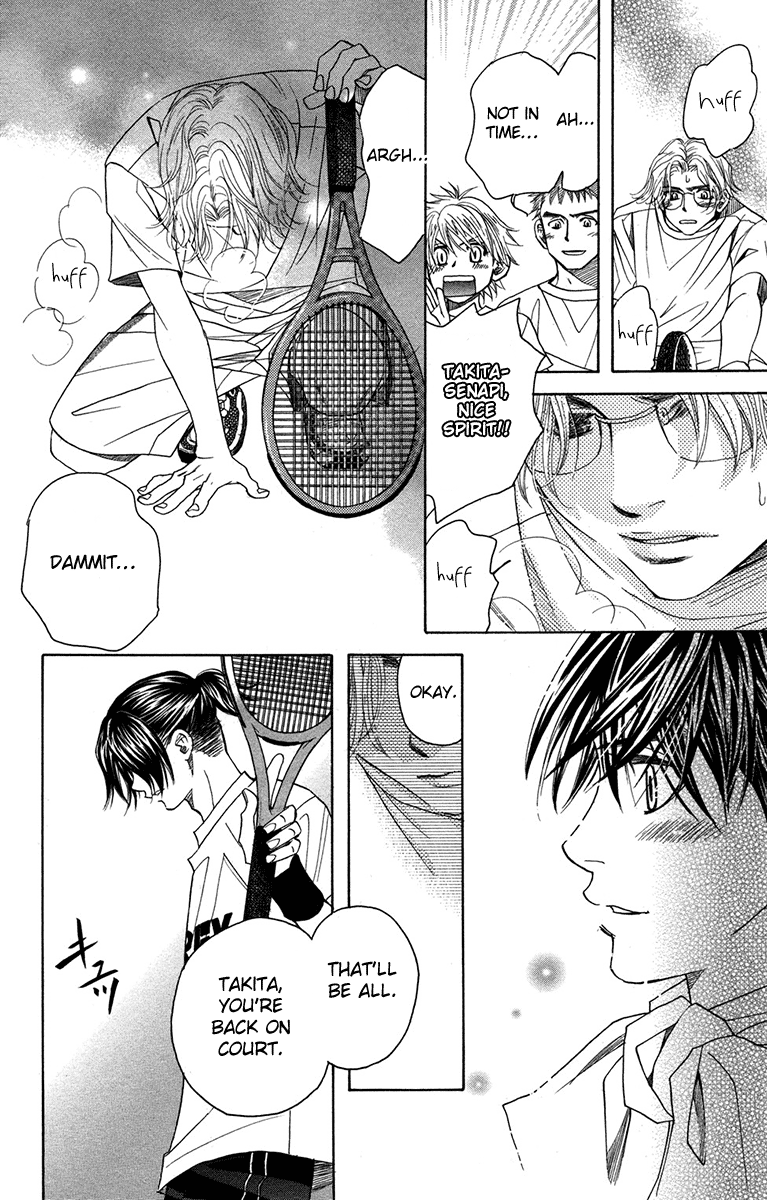 Read Shanimuni Go chapter 152 image 25 on Lezhin