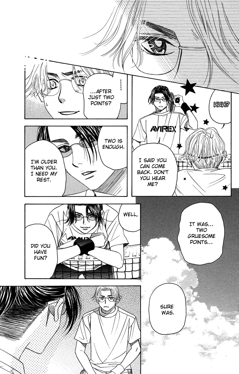 Read Shanimuni Go chapter 152 image 26 on Lezhin