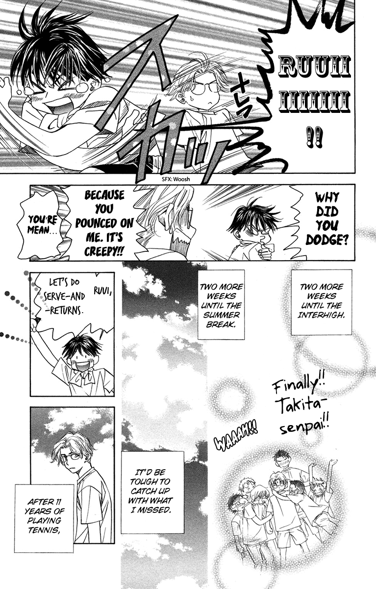 Read Shanimuni Go chapter 152 image 28 on Lezhin