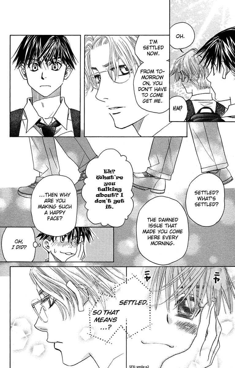Read Shanimuni Go chapter 152 image 3 on Lezhin