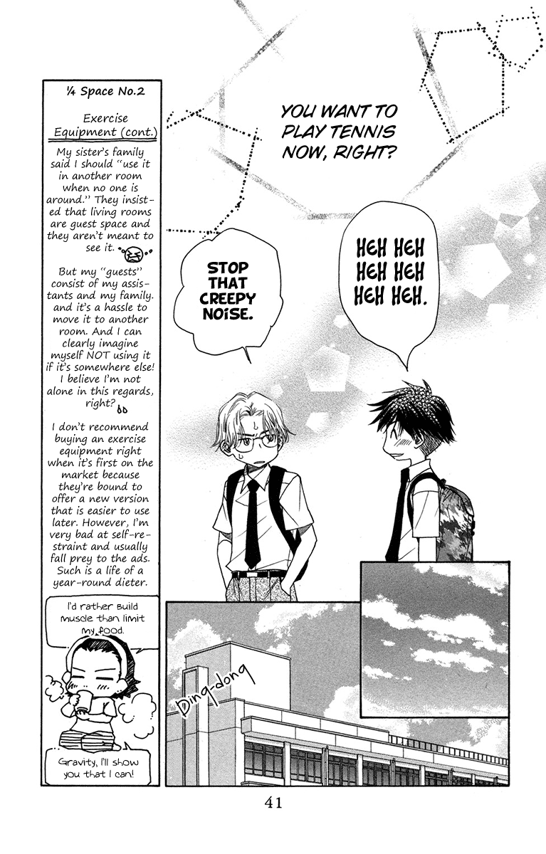 Read Shanimuni Go chapter 152 image 4 on Lezhin