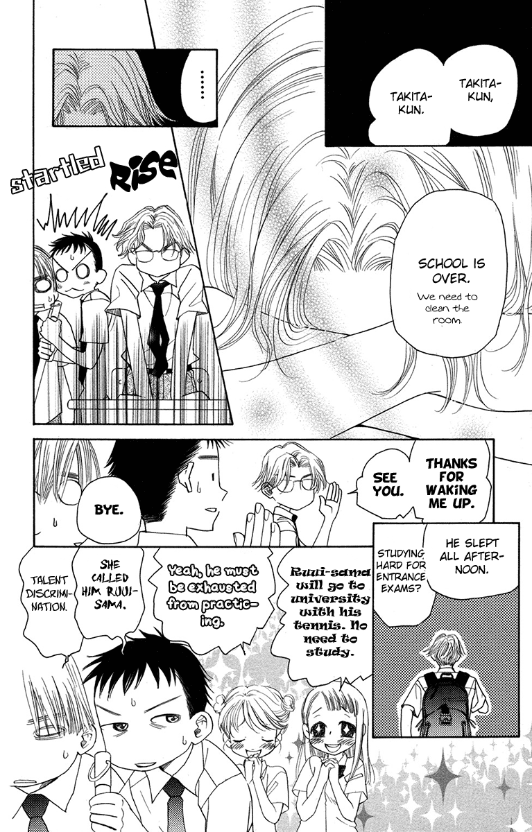 Read Shanimuni Go chapter 152 image 5 on Lezhin