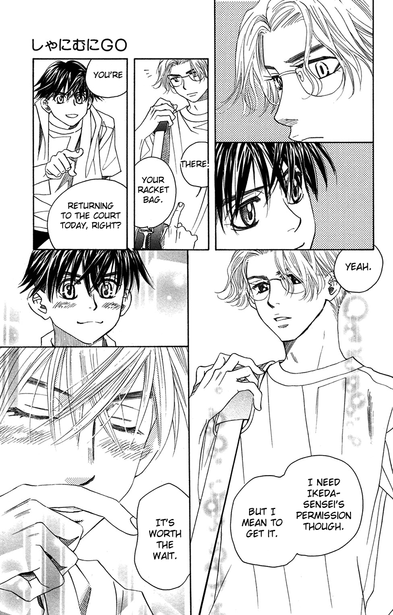 Read Shanimuni Go chapter 152 image 8 on Lezhin