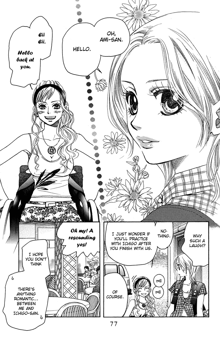 Read Shanimuni Go chapter 153 image 10 on Lezhin