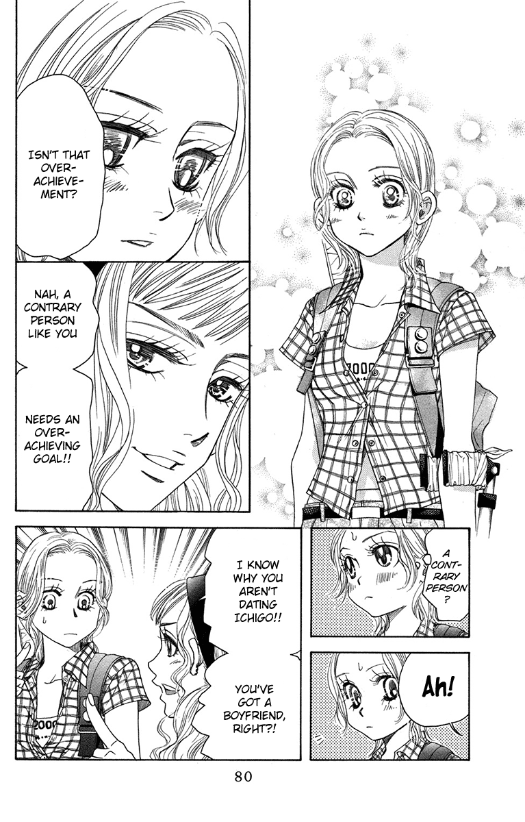 Read Shanimuni Go chapter 153 image 13 on Lezhin