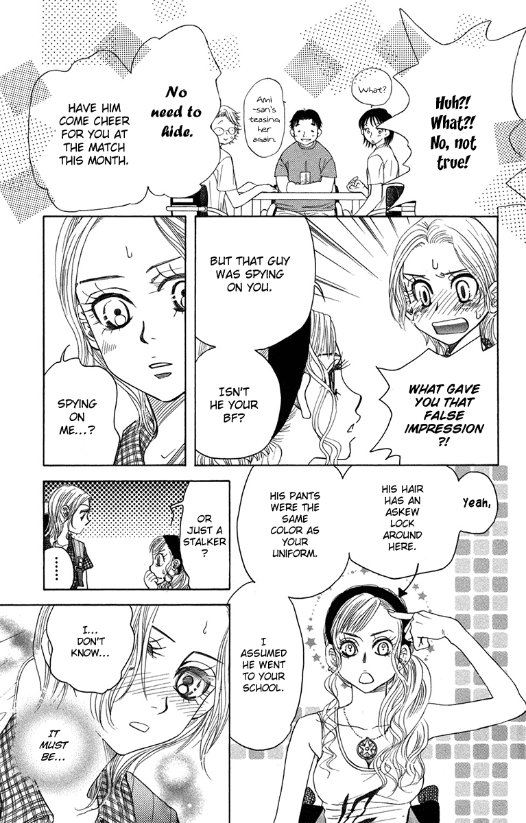 Read Shanimuni Go chapter 153 image 14 on Lezhin
