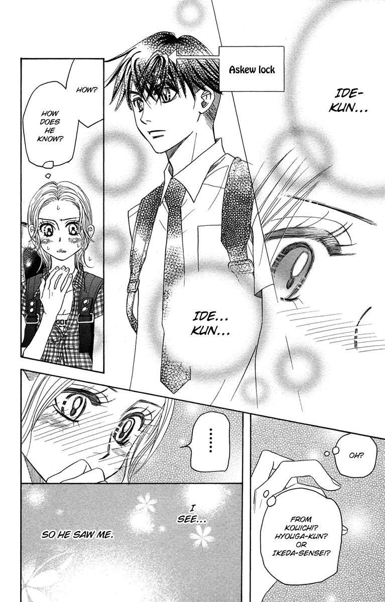 Read Shanimuni Go chapter 153 image 15 on Lezhin