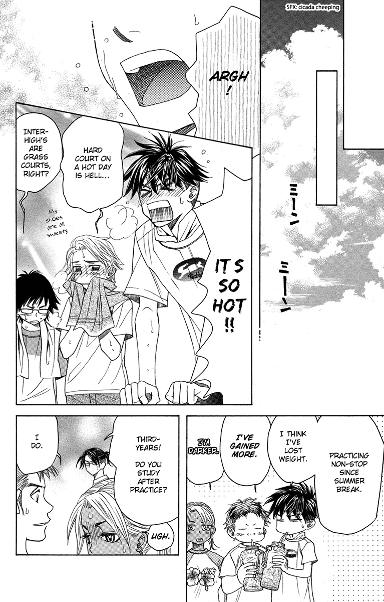 Read Shanimuni Go chapter 153 image 17 on Lezhin